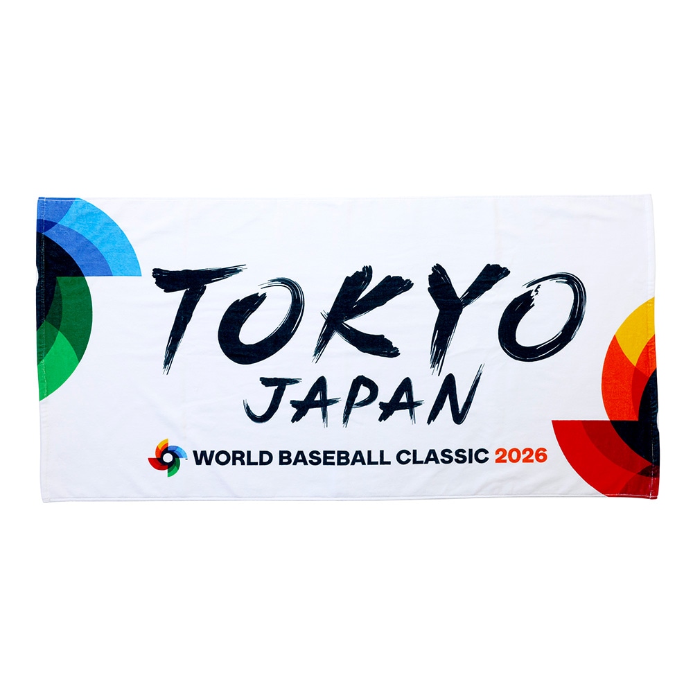 予約】2026WBC 大会バスタオル|16JRXJ9501|侍ジャパングッズ|野球