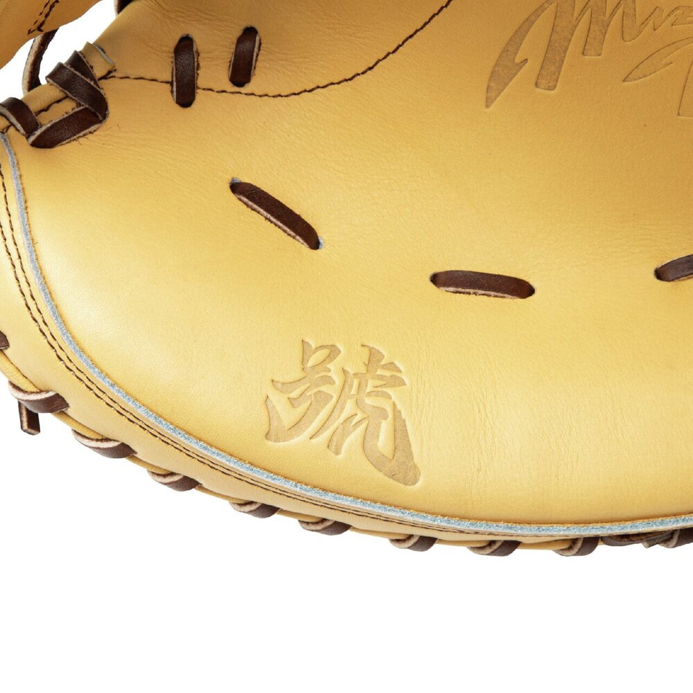 硬式用【ミズノプロ】號SAKEBI【捕手用／S-S型(新型)】|1AJCH34020