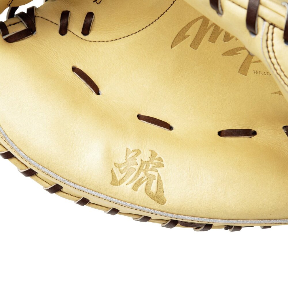 軟式用【ミズノプロ】號SAKEBI【捕手用／S-S型(新型)】|1AJCR34020