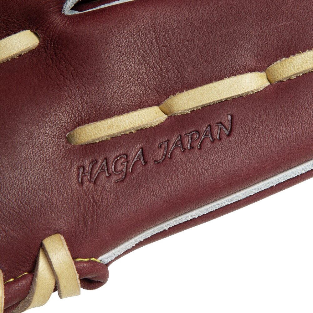 TRIAL B-1 (クライオ処理)　ゴールド，限定カラー，限定モデル 硬式用【ミズノプロ】限定モデル【内野手用／サイズ9】|1AJGH33223