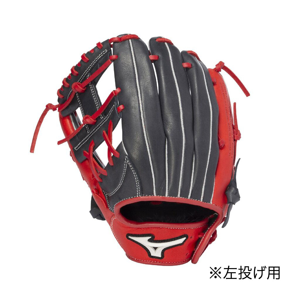 ミズノ直営限定】軟式用ファンドライブ【オールラウンド用／サイズ10