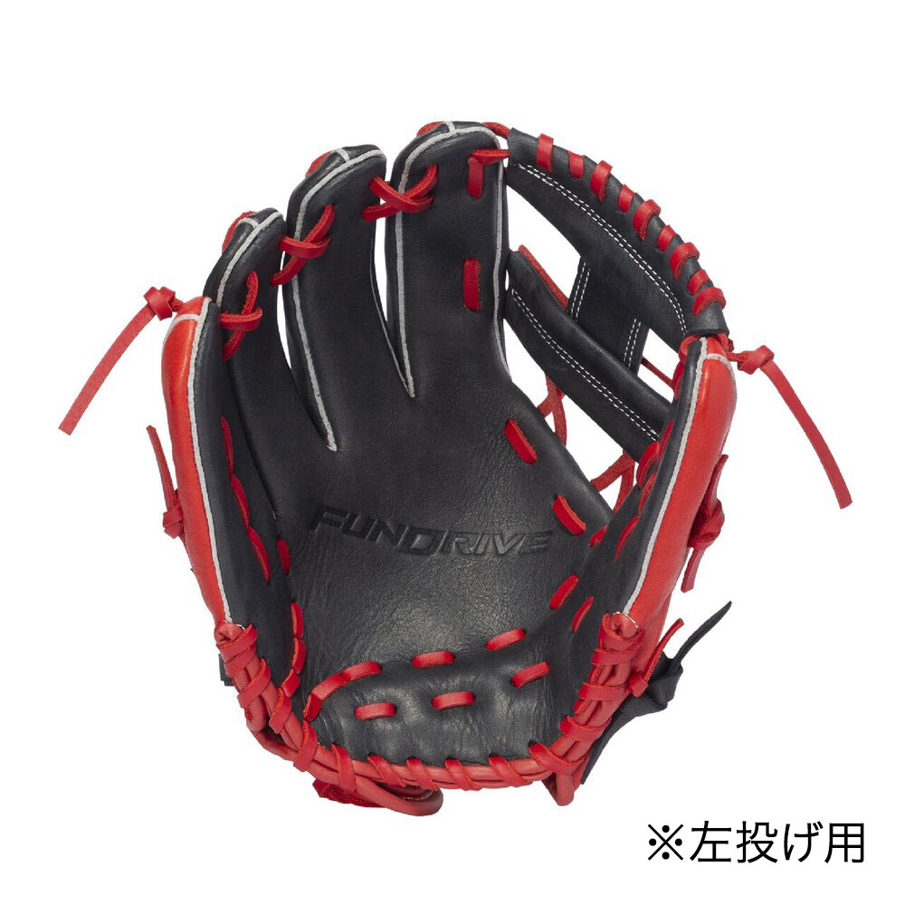 ミズノ直営限定】軟式用ファンドライブ【オールラウンド用／サイズ10