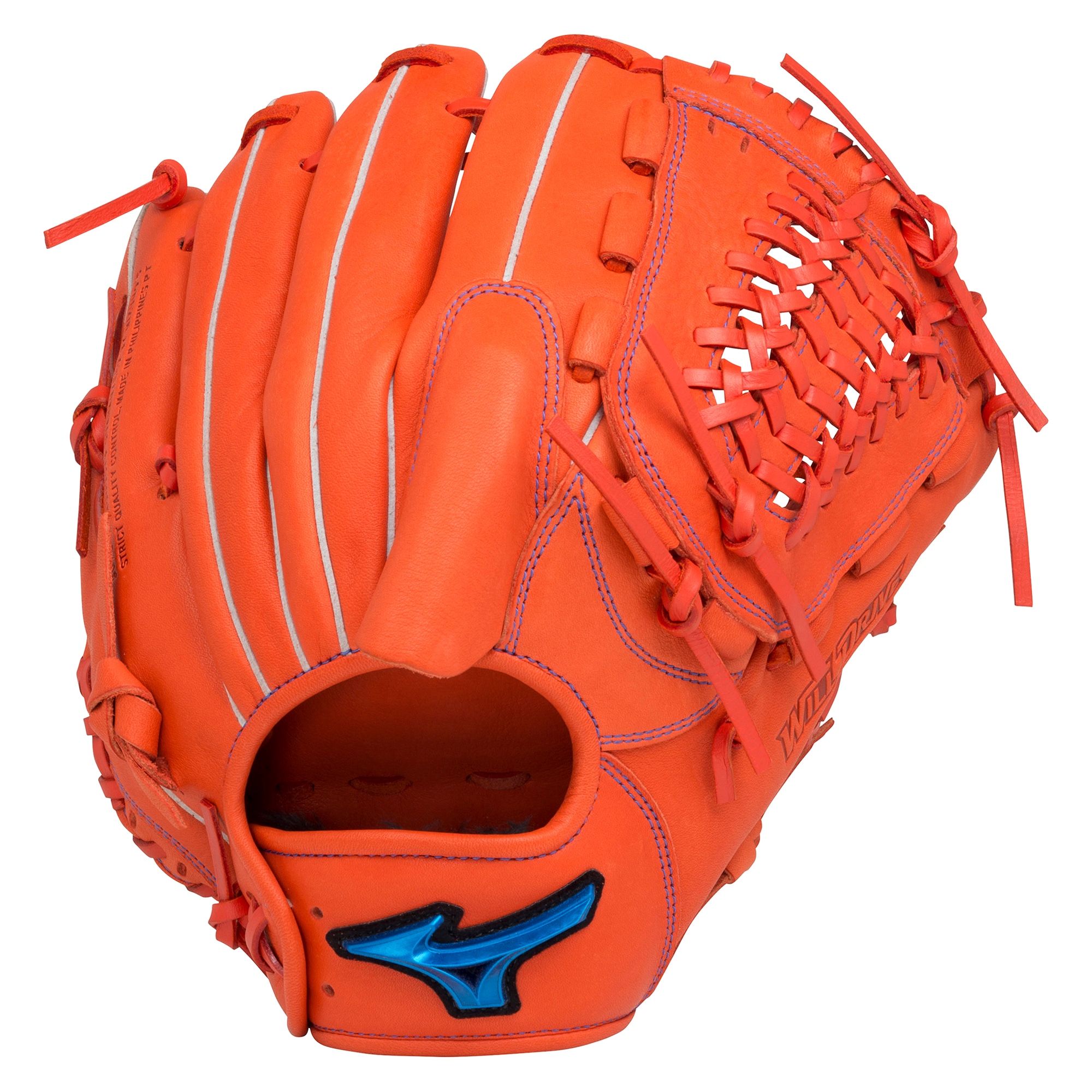 ソフトボール用ウィルドライブ ブルー【投手向け／サイズ11