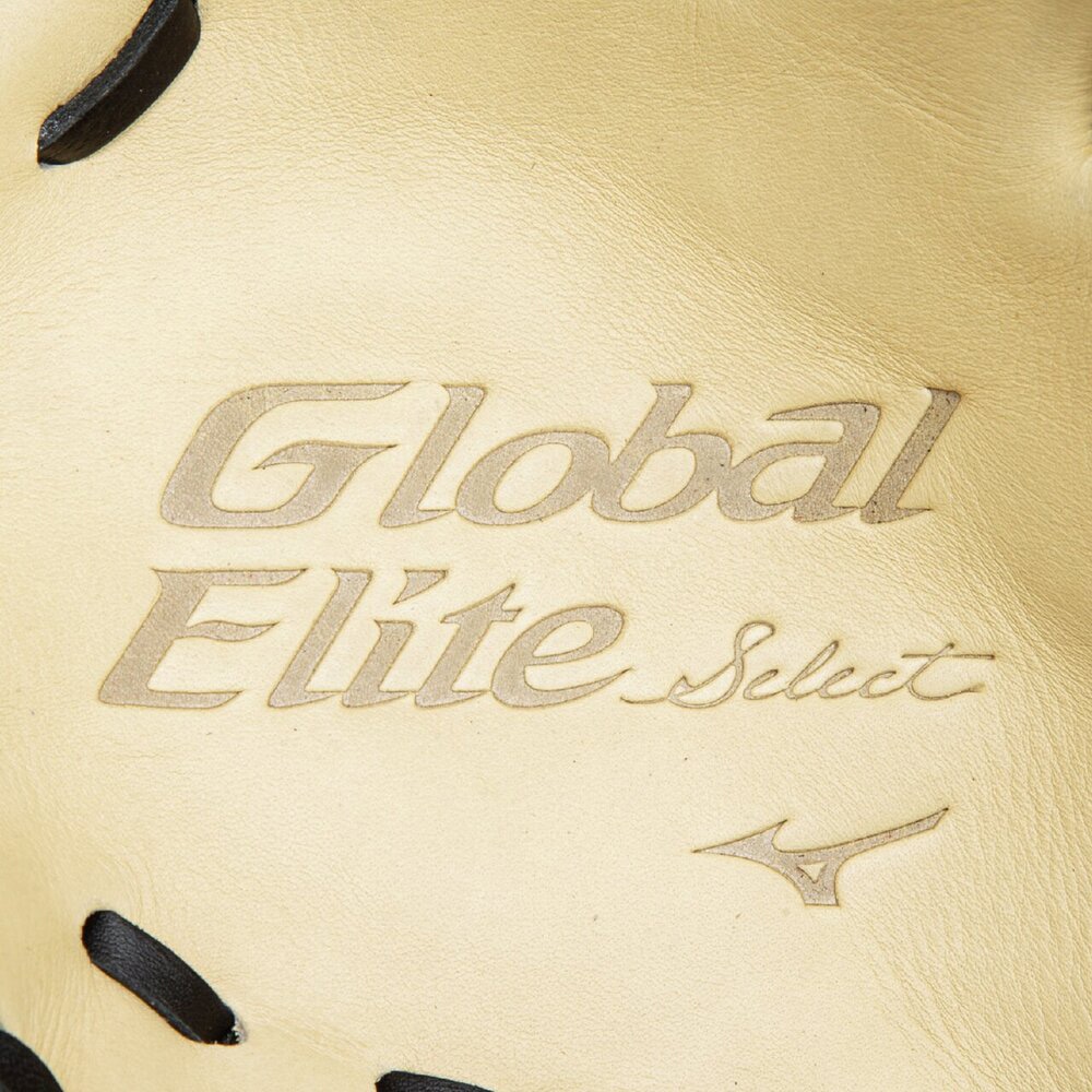 ソフトボール用【グローバルエリート】SELECT【内野手向け／サイズ9