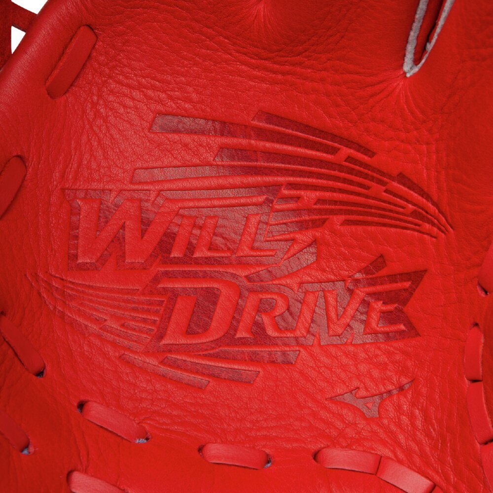 ジュニア軟式用ウィルドライブ レッド IBE【オールラウンド用