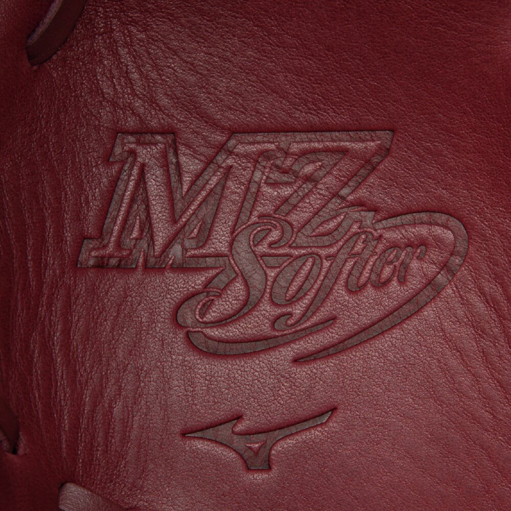 ジュニア軟式用MZ Softer(エムジーソフター)【オールラウンド用