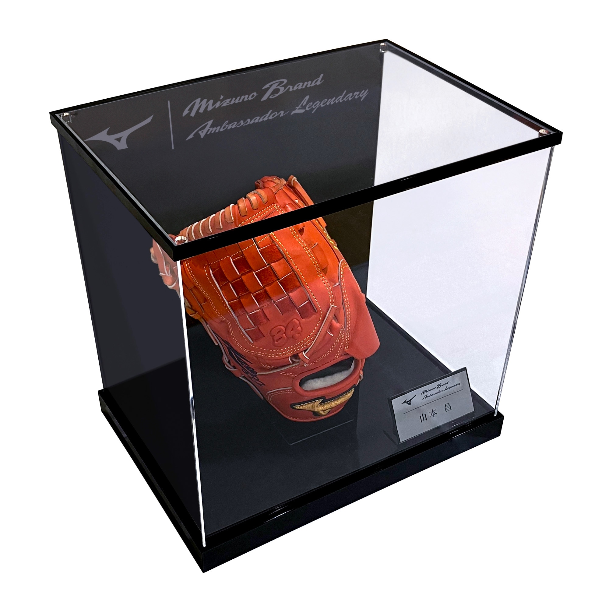 受注生産／公式オンライン限定】山本昌氏オーセンティックグラブ