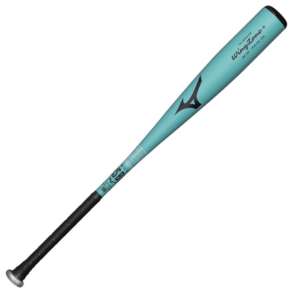 予約】軟式用ウィングゾーンプラス ミドル(金属製／84cm／平均690g