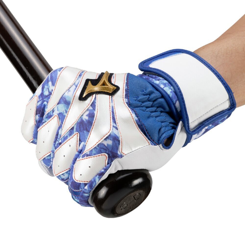 ミズノプロ】モーションアークUF【両手用】|1EJEA558|手袋|野球|ミズノ