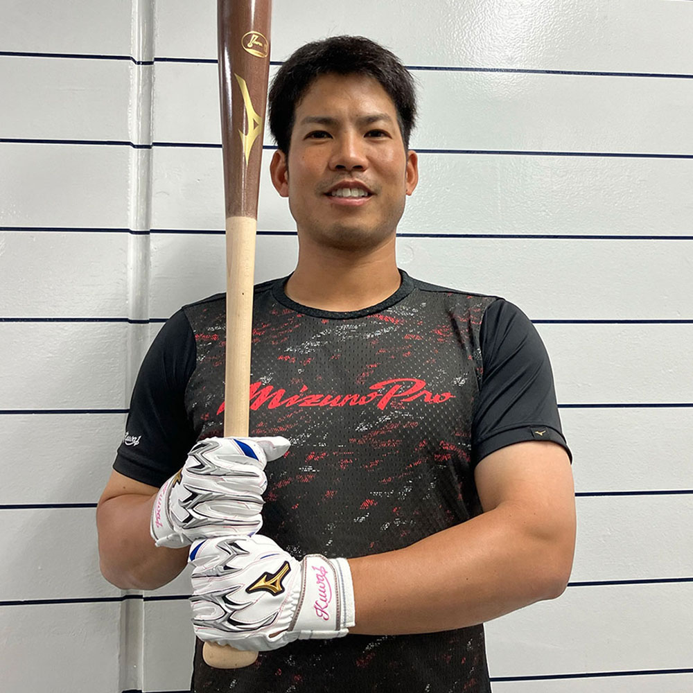 バッティング手袋 ミズノプロ  パワーアーク ホワイト MIZUNO ミズノ公式限定 野球 ミズノプロ バッティンググローブ