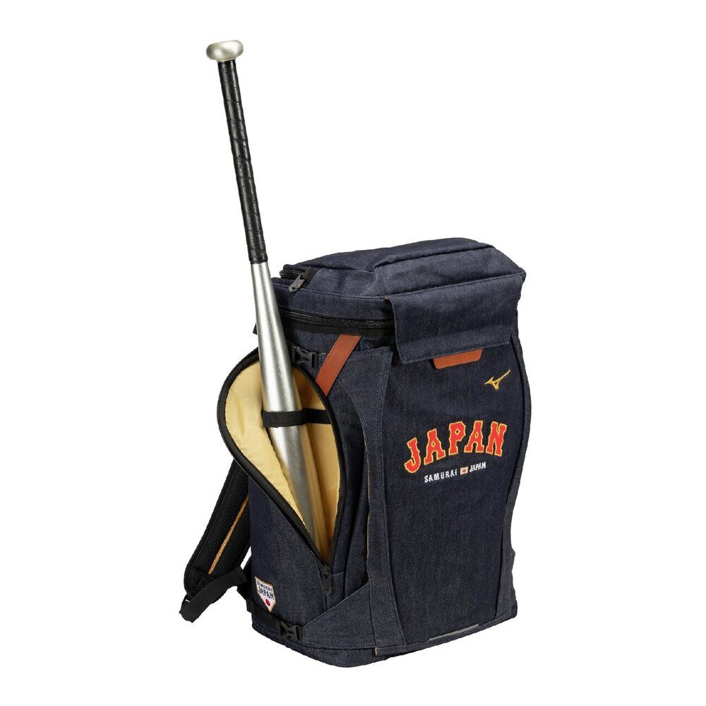 予約／ミズノプロ】侍ジャパン オーセンティックバックパック(53L