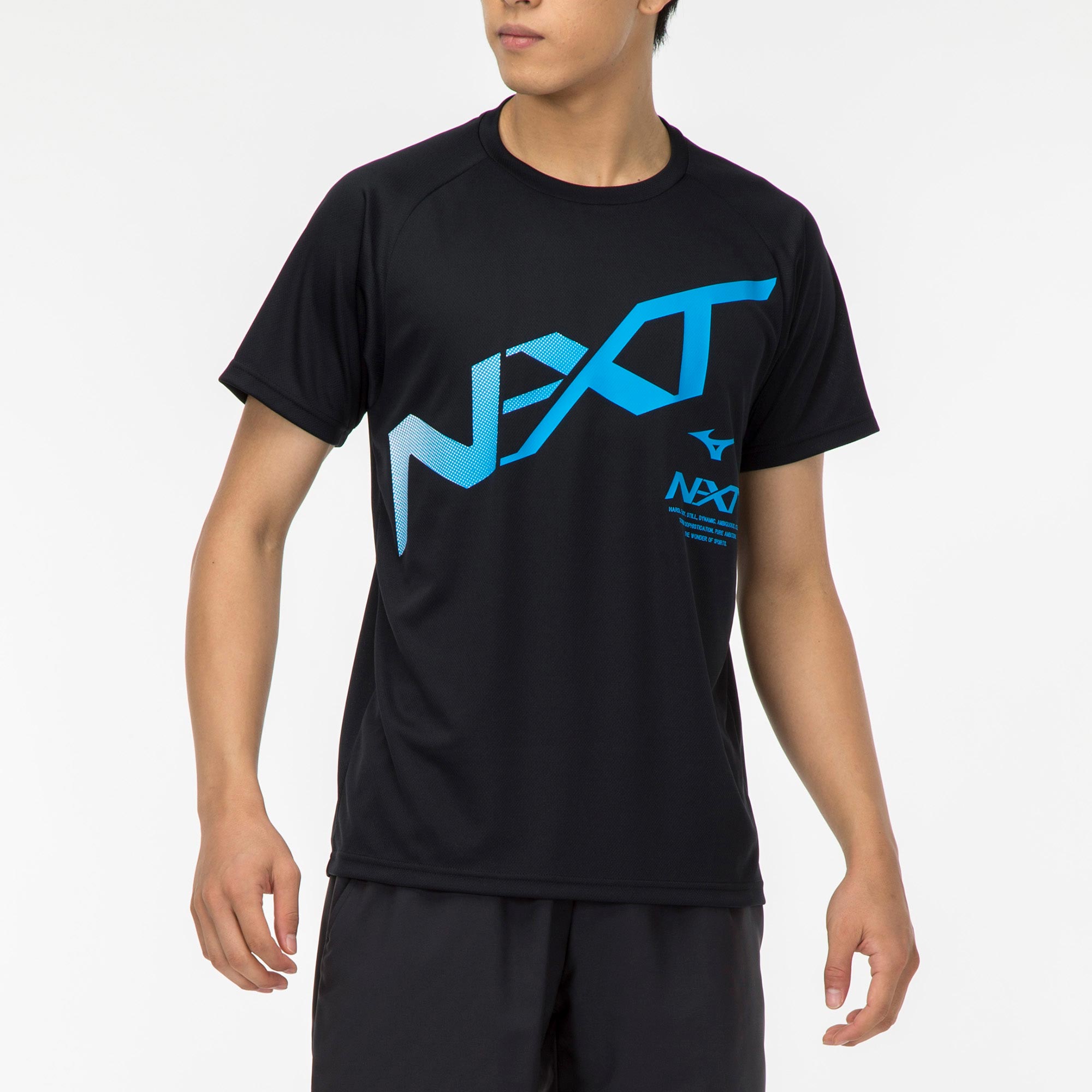 N-XT Tシャツ[ユニセックス]|32JA2215|ミズノトレーニング|トレーニングウエア|ミズノ公式オンライン