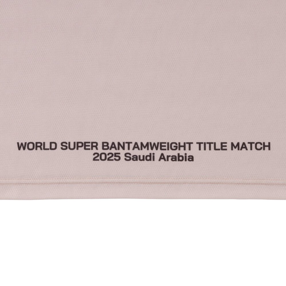受注生産／数量限定／ミズノ公式オンライン限定】井上尚弥選手25年12月