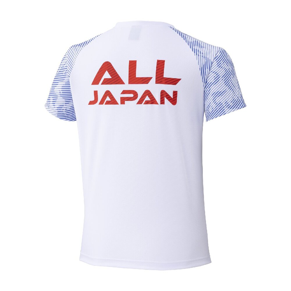 2026インターハイ限定Tシャツ|32JAD672|ミズノトレーニング