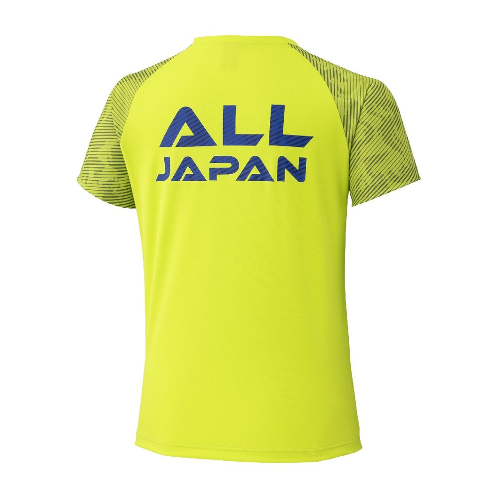 2026インターハイ限定Tシャツ|32JAD672|ミズノトレーニング