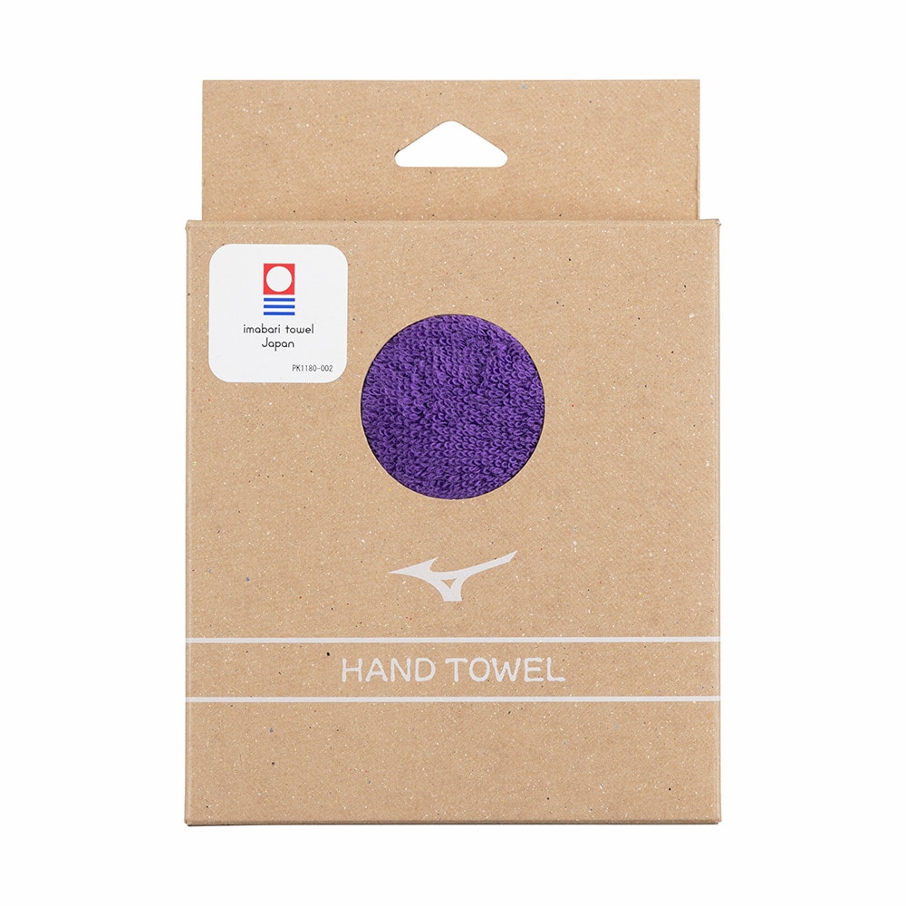 今治ハンドタオル(箱入り)|32JYB137|ミズノトレーニング|トレーニング