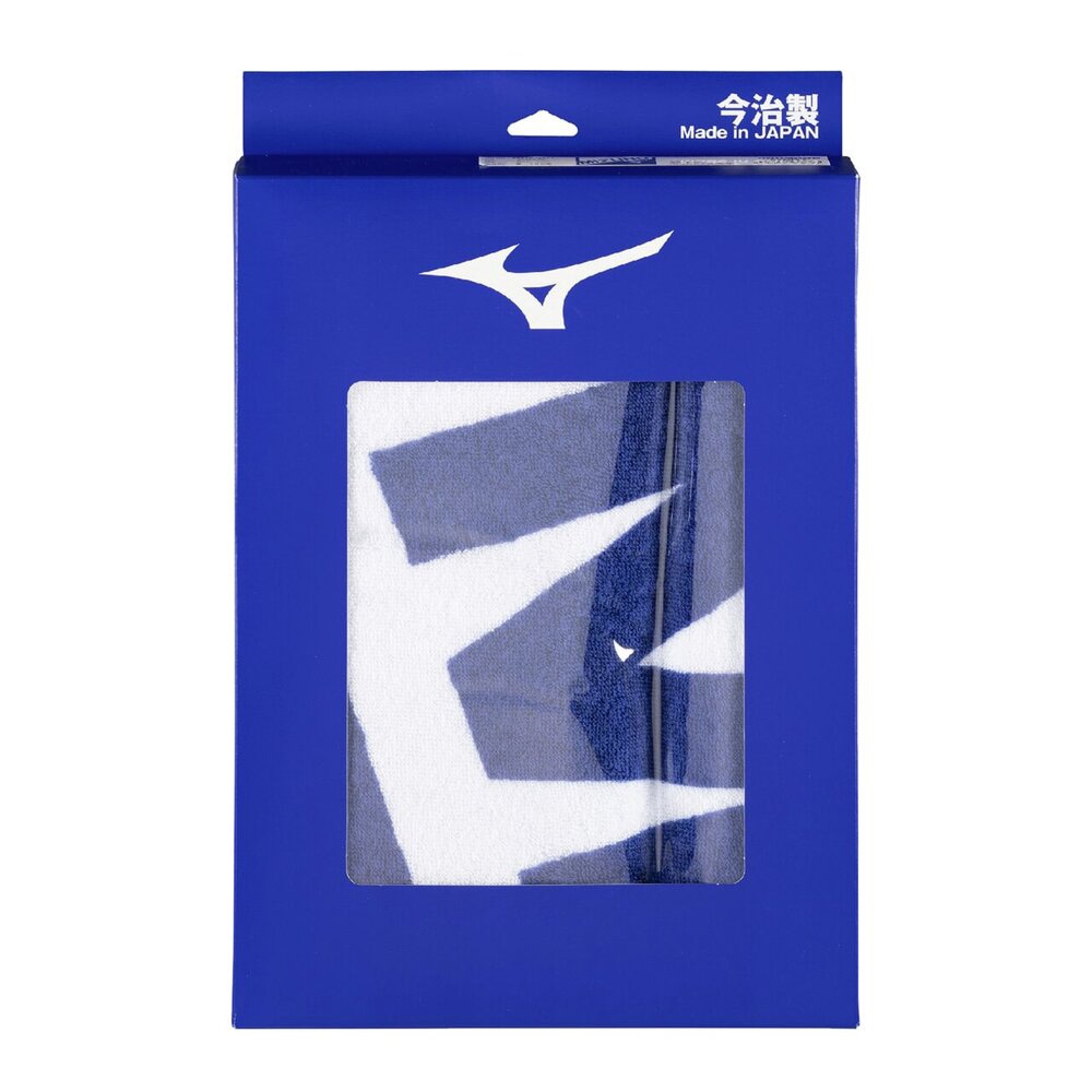 今治製タオル／バスタオル(箱入り)|32JYD100|ミズノトレーニング