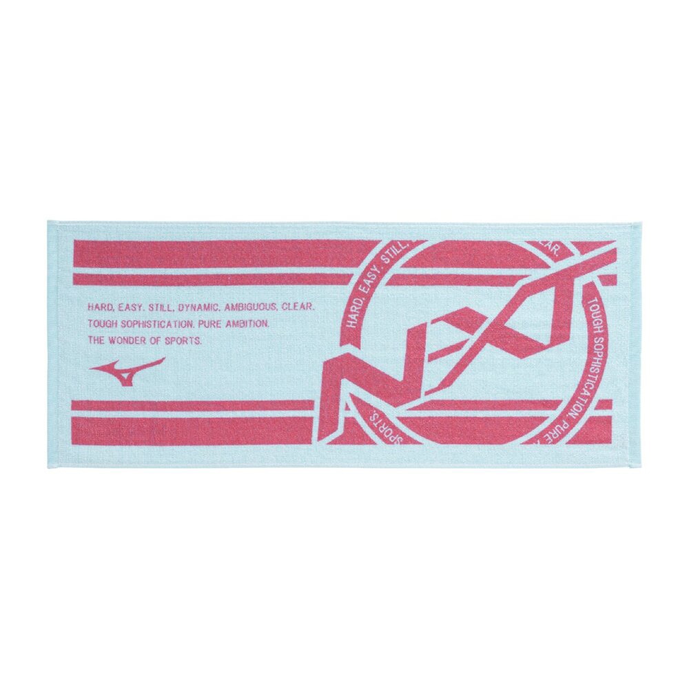 ローソン限定 フェイスタオル ローソン 鬼滅の刃 フェイスタオル 8枚セット - メルカリ