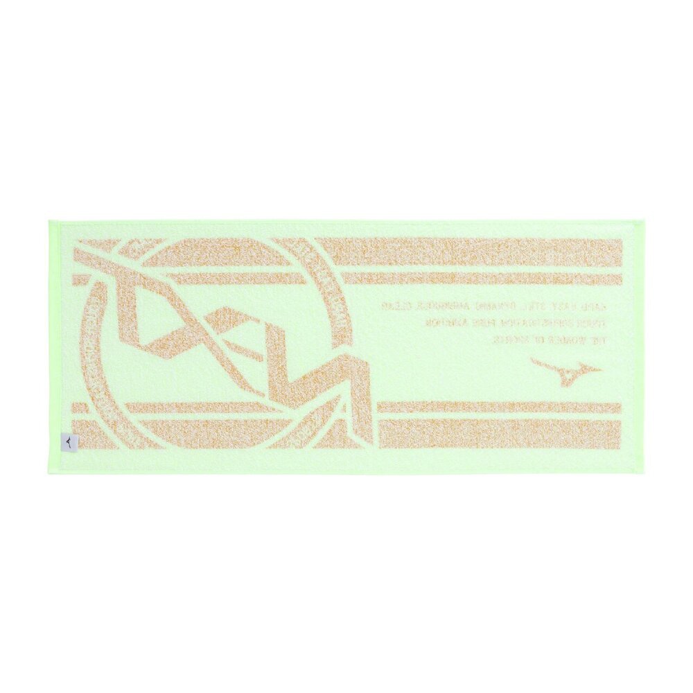 今治製タオル／N-XTフェイスタオル(箱入り)|32JYD103|ミズノ