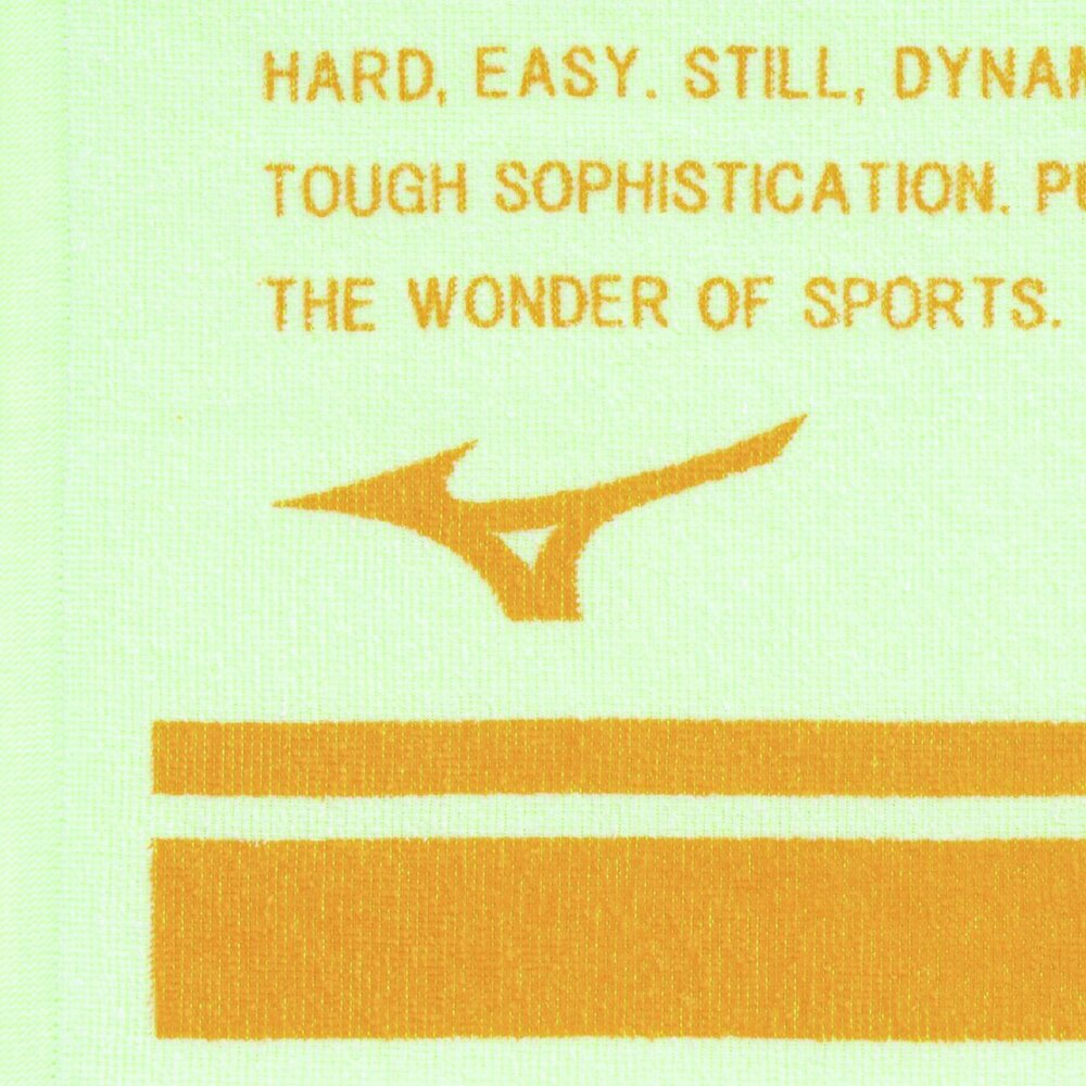 今治製タオル／N-XTフェイスタオル(箱入り)|32JYD103|ミズノ