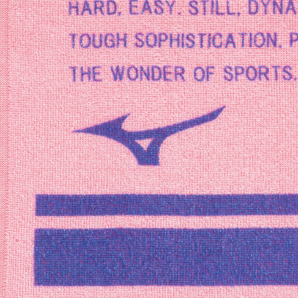 今治製タオル／N-XTフェイスタオル(箱入り)|32JYD103|ミズノ