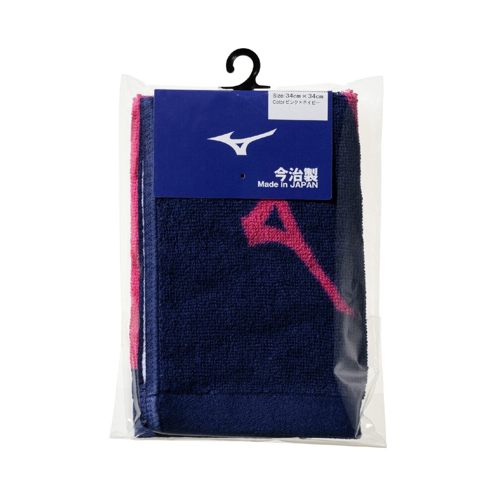 今治製タオル／ハンドタオル|32JYD107|ミズノトレーニング