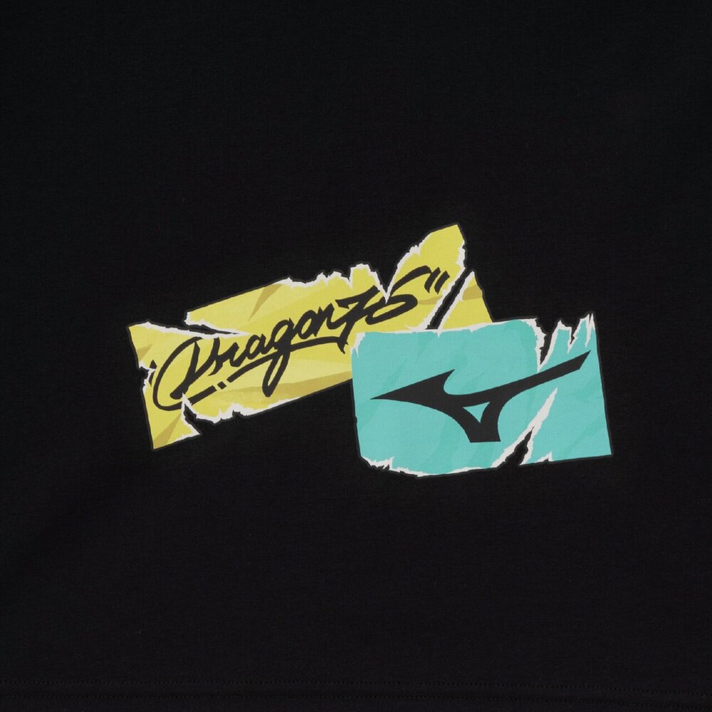 Dragon76ルーズフィットTシャツ|32MA5DR2|ミズノトレーニング