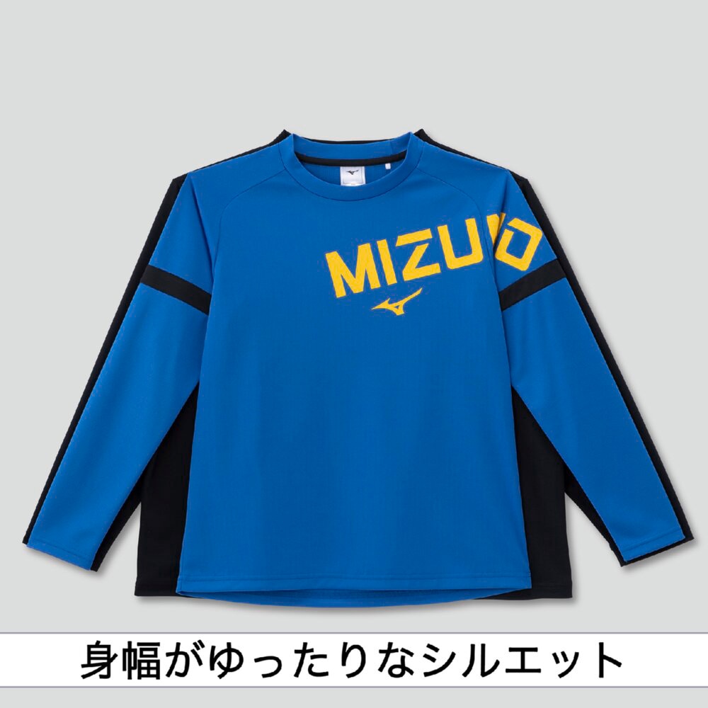 抗菌防臭／防汚】GACHI Tシャツ(長袖)|32MAC944|ミズノトレーニング