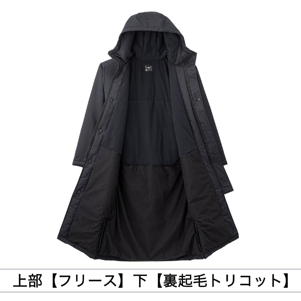 吸湿発熱】ブレスサーモ中綿ロングコート|32MEC555|ミズノ