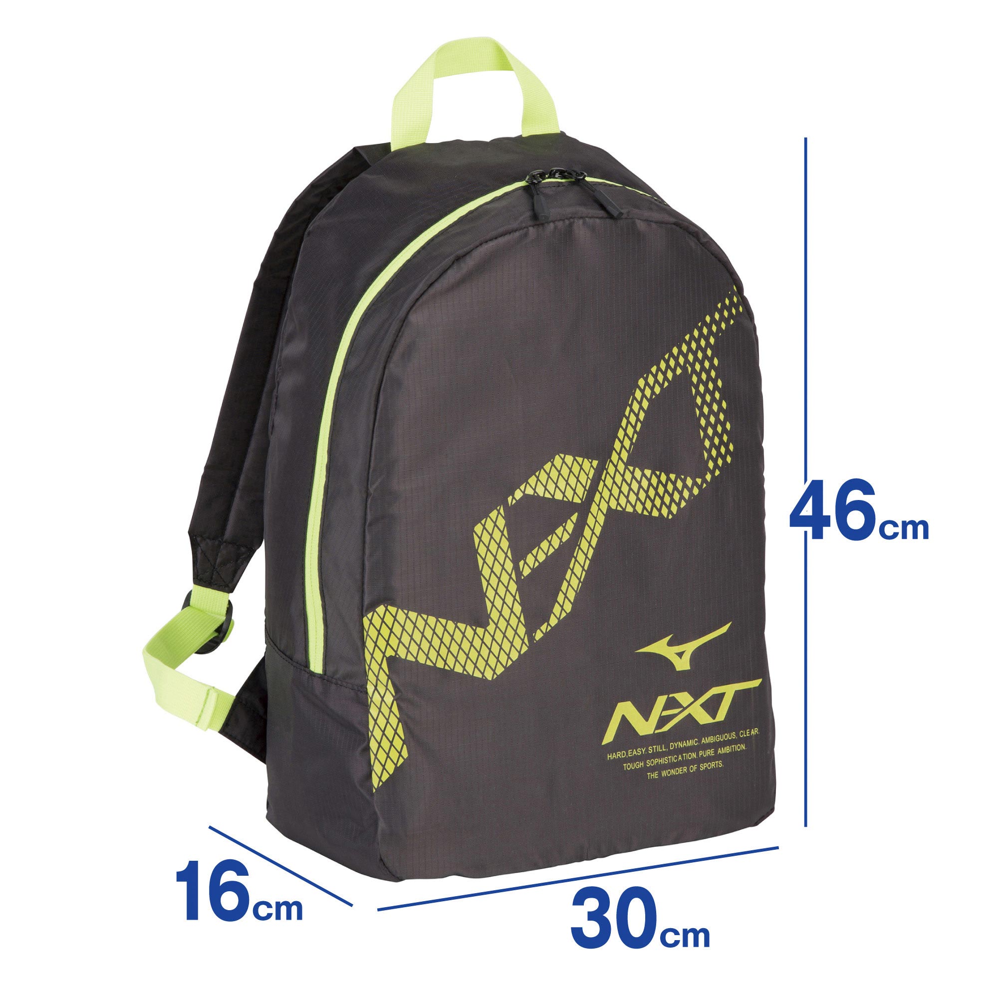 ポケッタブルバックパック|33JM2043|バックパック|バッグ|ミズノ公式