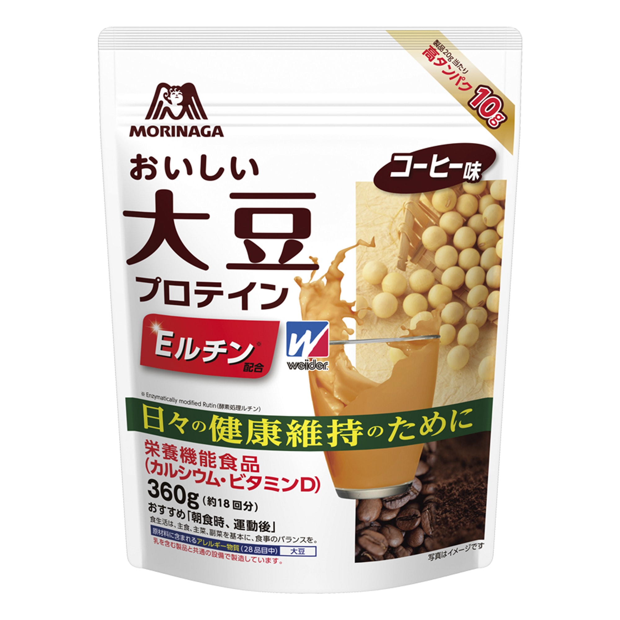 森永　ウィダー　おいしい大豆プロテイン360g　6袋