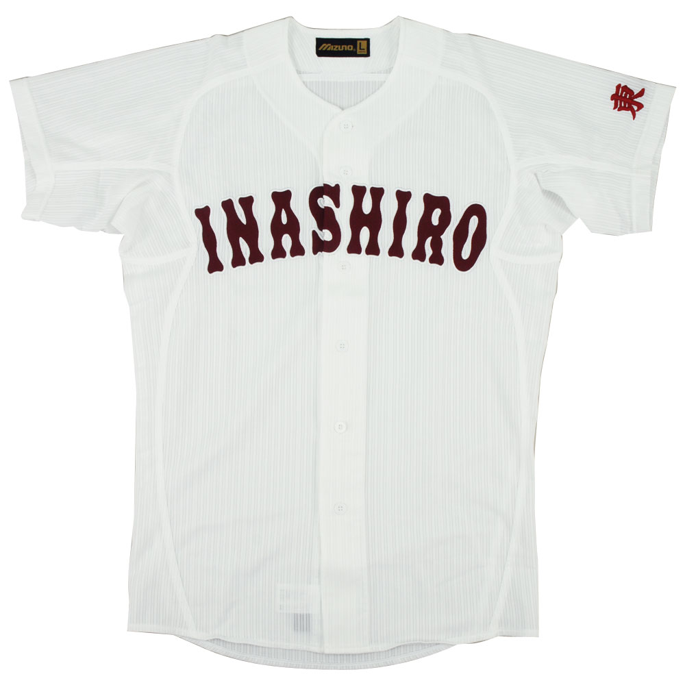 受注生産 ダイヤのa 稲城実業 オーセンティックユニフォーム 52mw98 I イベントグッズ 野球 ミズノ公式オンライン