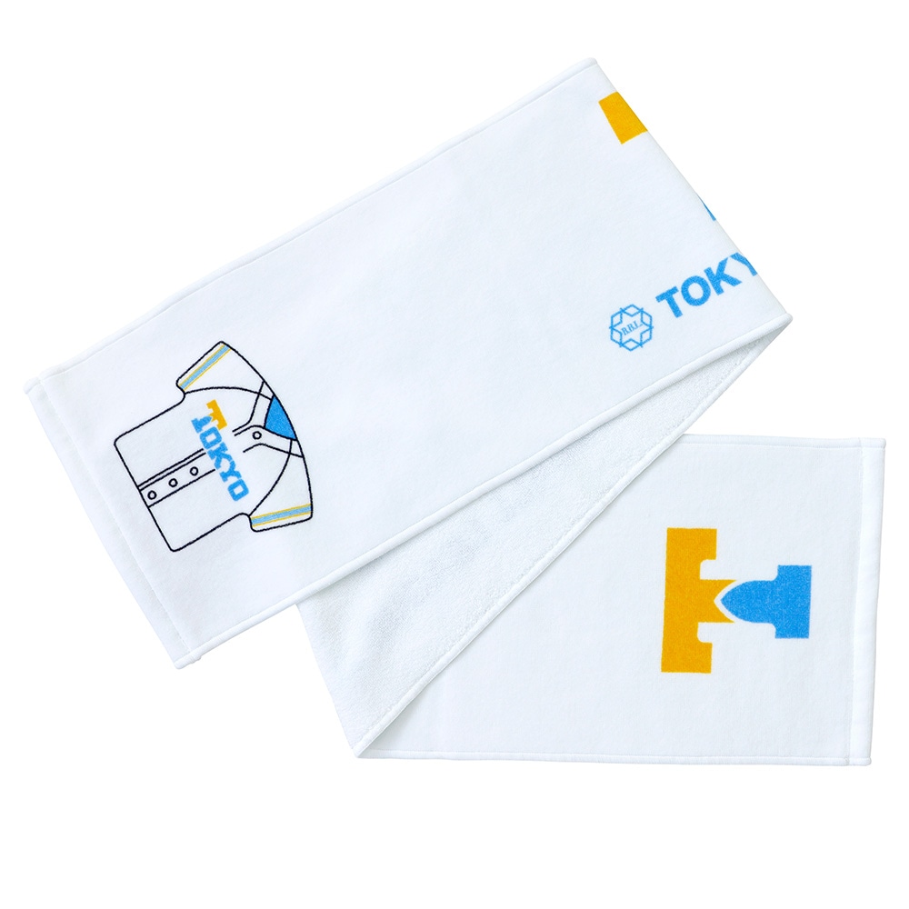 東京六大学野球】大学マフラータオル(東京)|52ZH90199|イベントグッズ