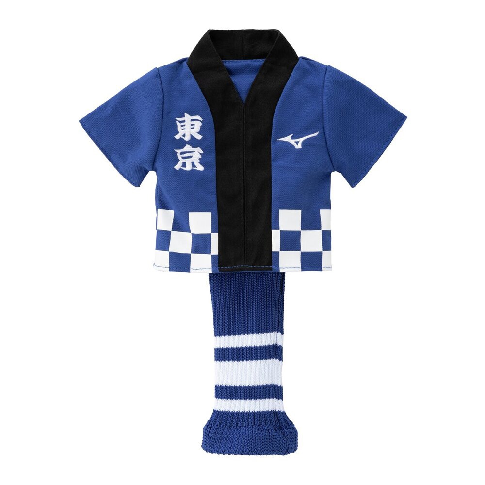 ヘッドカバー|5LGH2526|アクセサリー|ゴルフ|ミズノ公式オンライン