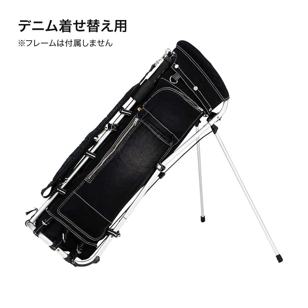 ミズノ　フレームウォーカー 241.co デニム ミズノ公式オンライン限定】241CO. フレームウォーカー(着せ替え用
