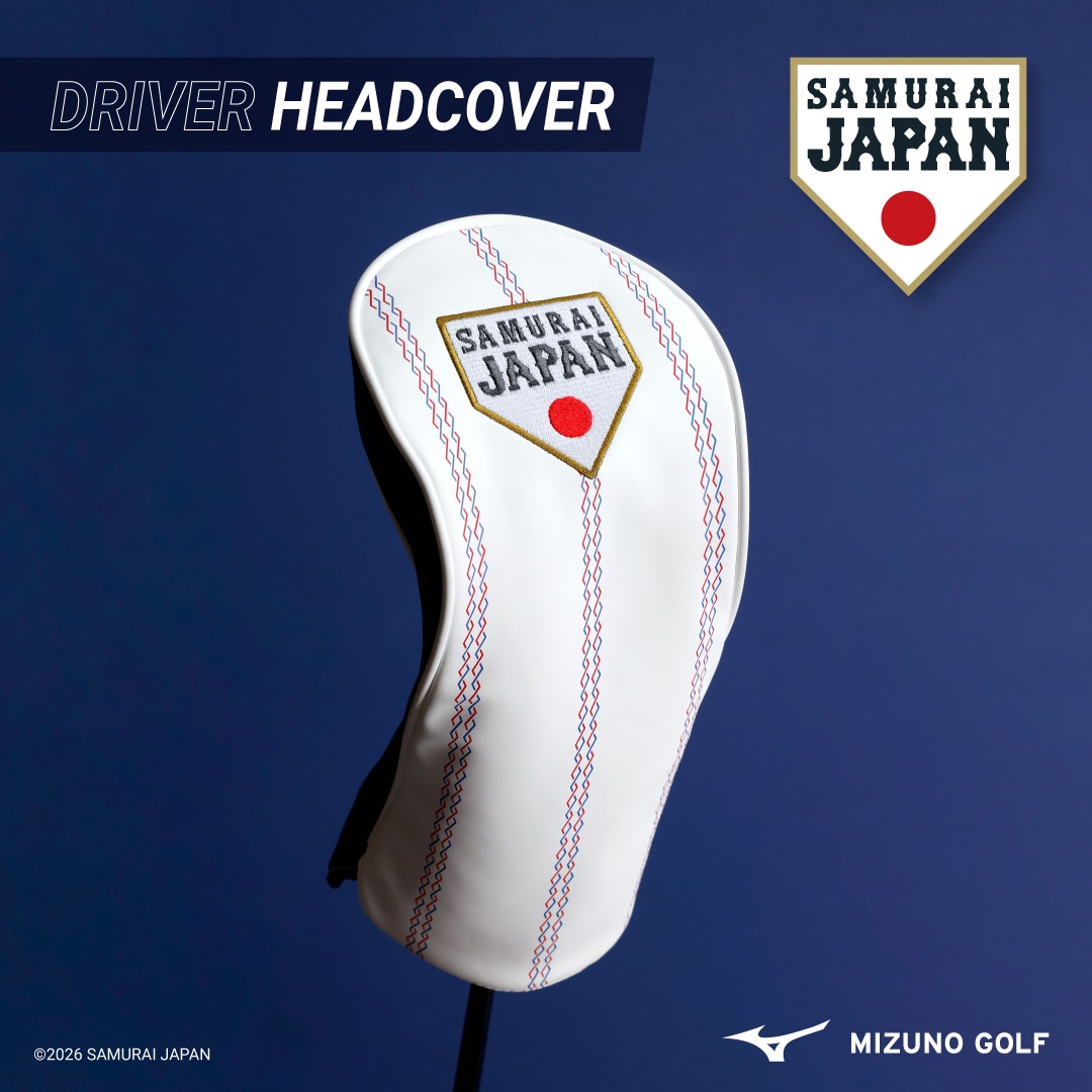 ミズノ公式オンライン