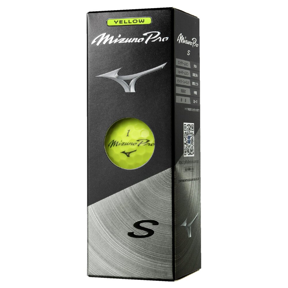 Mizuno Pro S イエロー(ダース)|5NJBT83650|ボール|ゴルフ|ミズノ公式