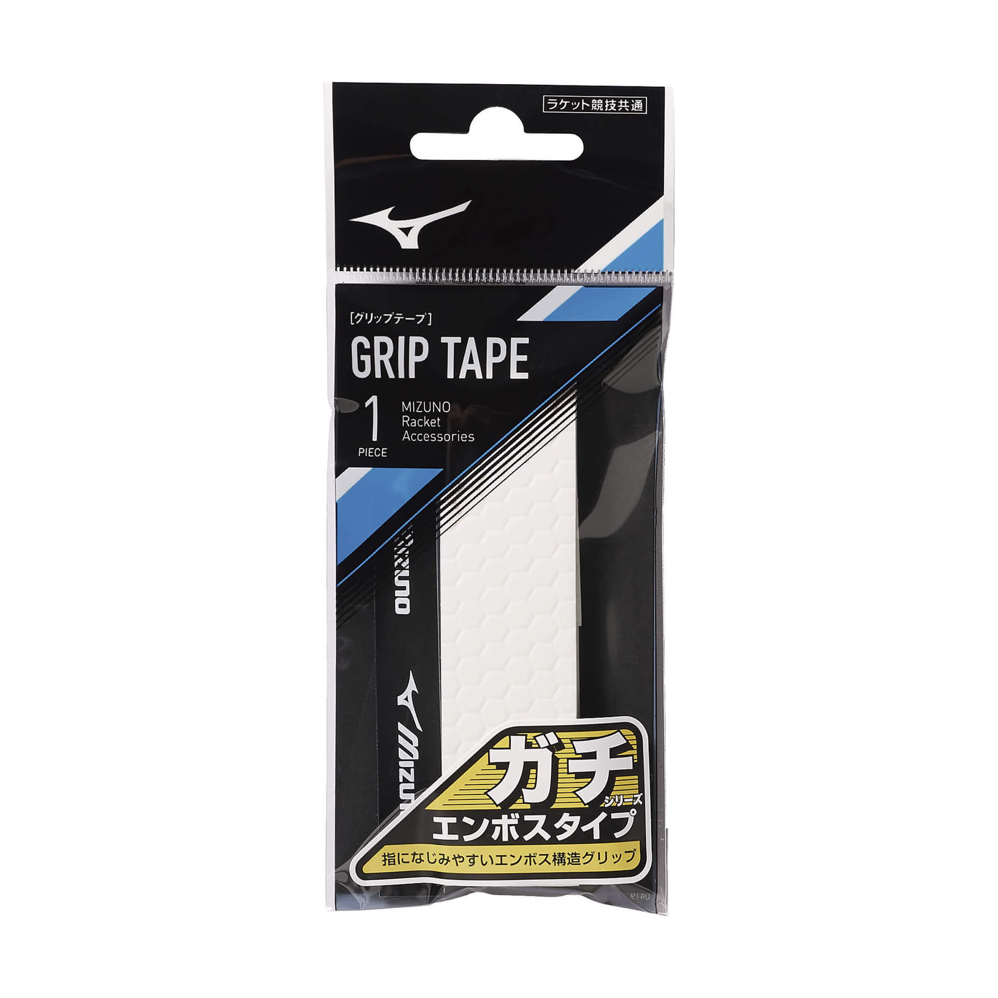 テニスグリップ グリップテープ 7個セット