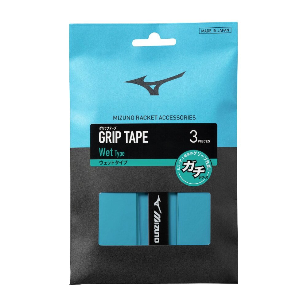 ガチグリップウェットタイプ (3本入り／ラケットスポーツ)|63JYA601