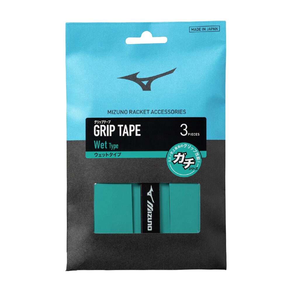 ガチグリップウェットタイプ (3本入り／ラケットスポーツ)|63JYA601