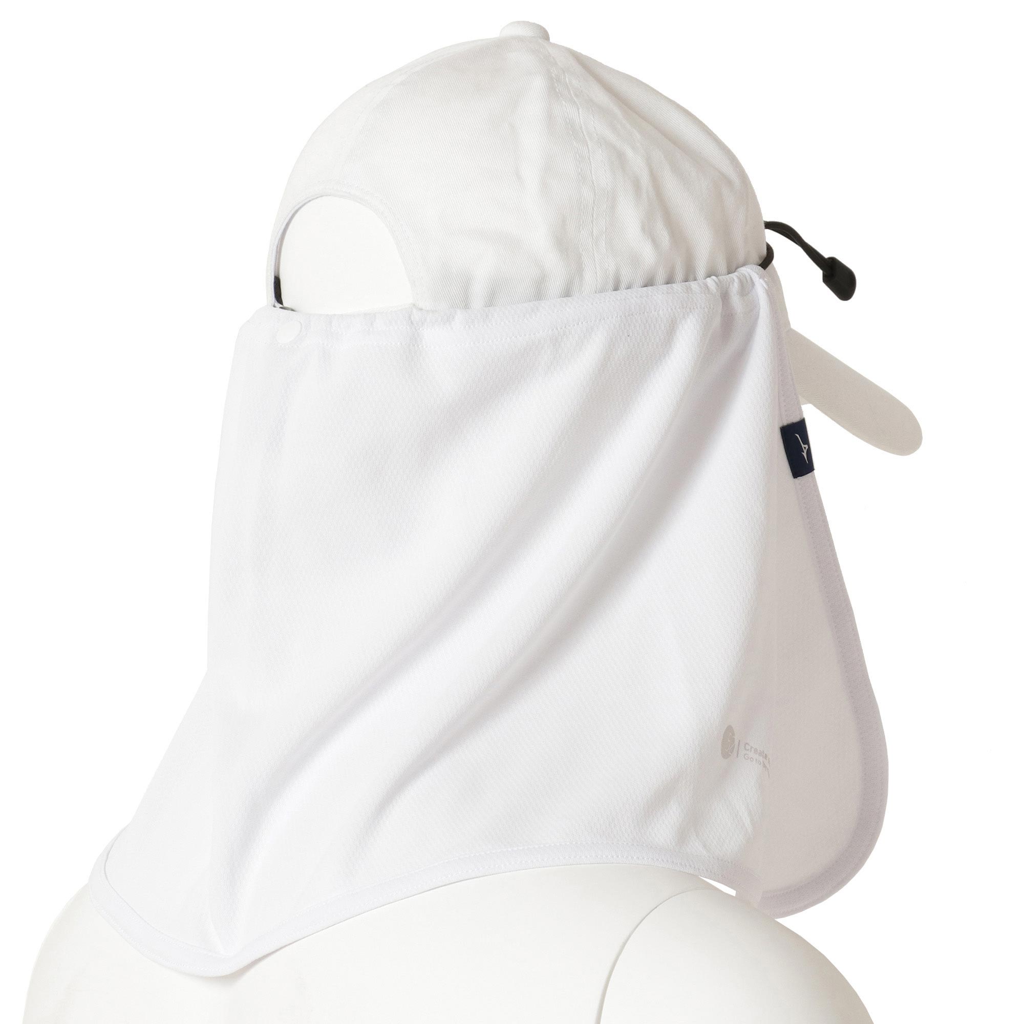 UVカットシェード|B2JY2041|Go to by mizuno|ウォーキング