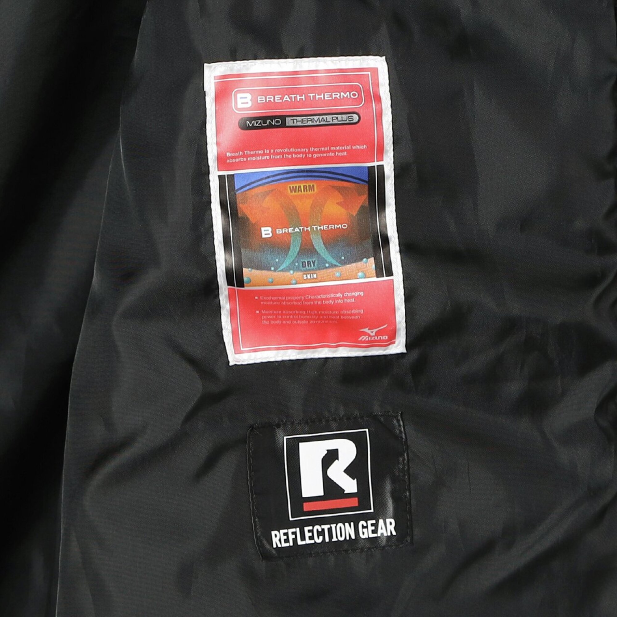 MIZUNO スキーウェアThermobrid リフレクションギア×ブレスサーモ SH_C2JEC70106.jpg