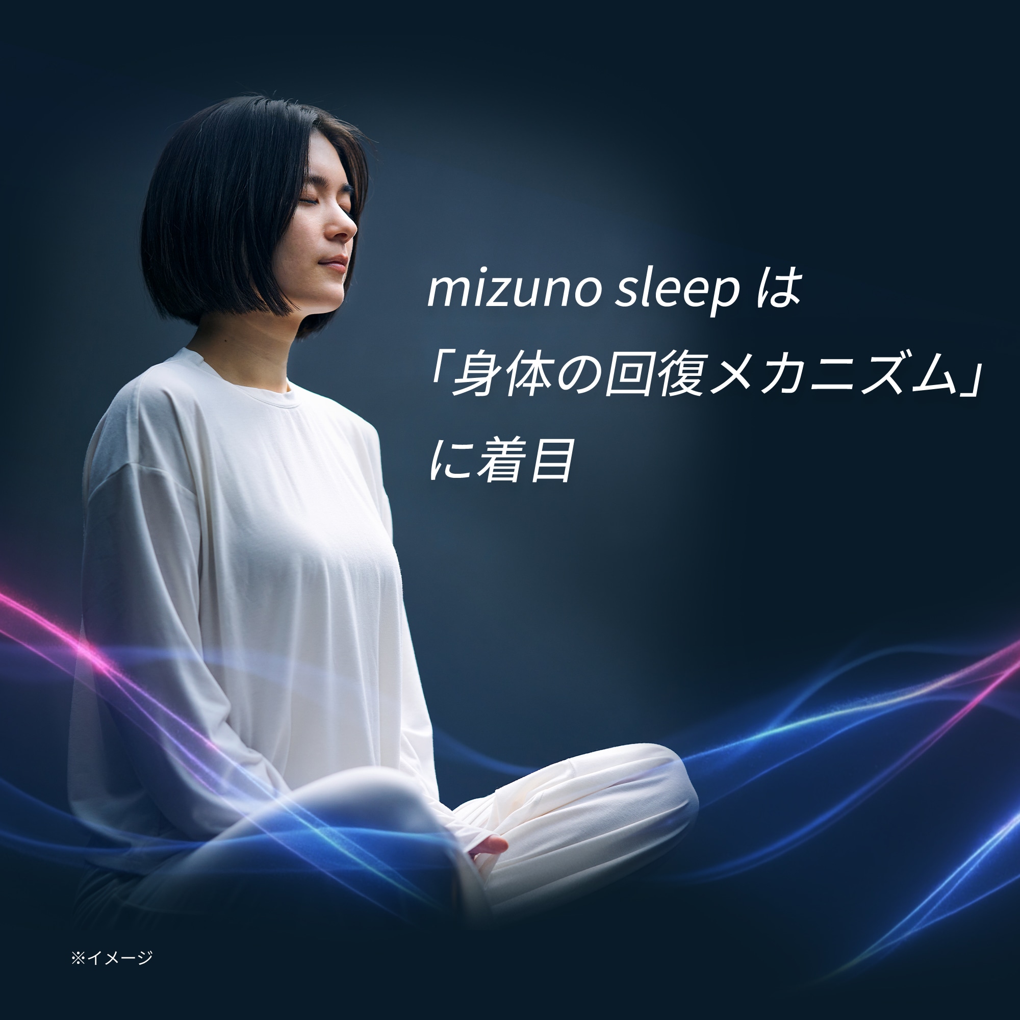 深呼吸まくら -O2- （オーツー）|C2JND106|寝具|健康・日常生活品