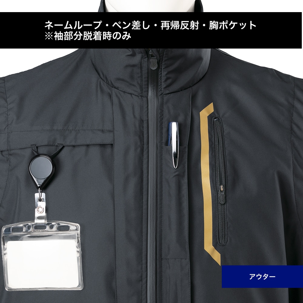 ミズノ公式オンライン限定／吸湿発熱】ブレスサーモ8WAYブルゾン