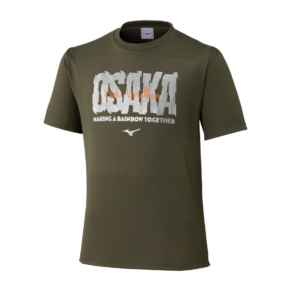 Mizuno 天皇杯ロンT 非売品 天皇杯2025長袖Tシャツ - 大会限定記念グッズ