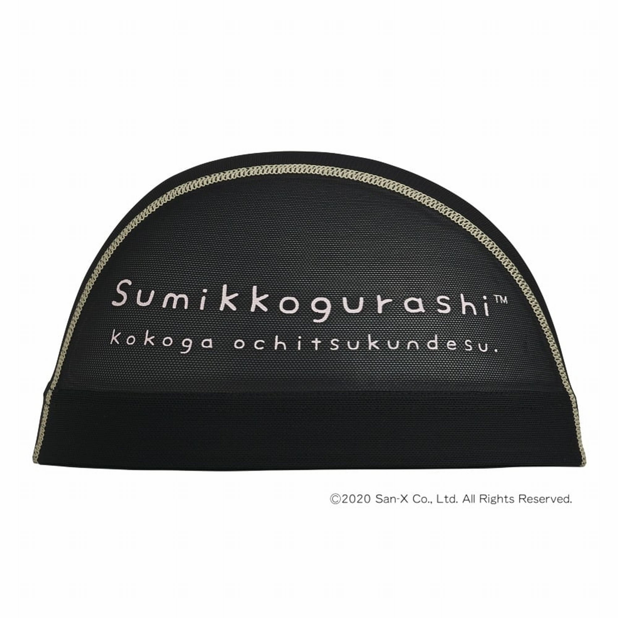 すみっコぐらし】メッシュキャップ|N2JW0101|キャップ|スイム|ミズノ