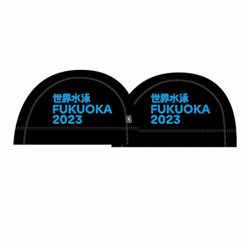 【非売品】世界水泳選手権2023　バックパック　リュック　黒　オフィシャルグッズ
