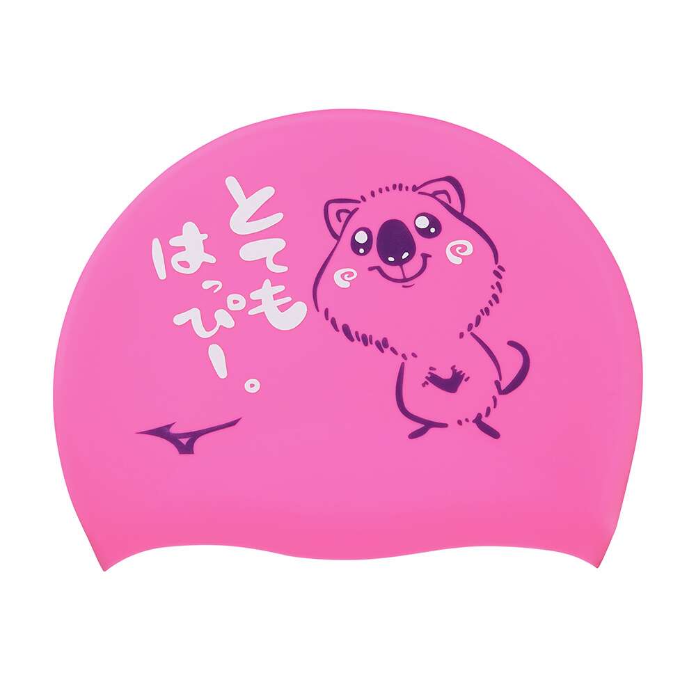 シリコーンキャップ|N2JWB541|キャップ|スイム|ミズノ公式オンライン