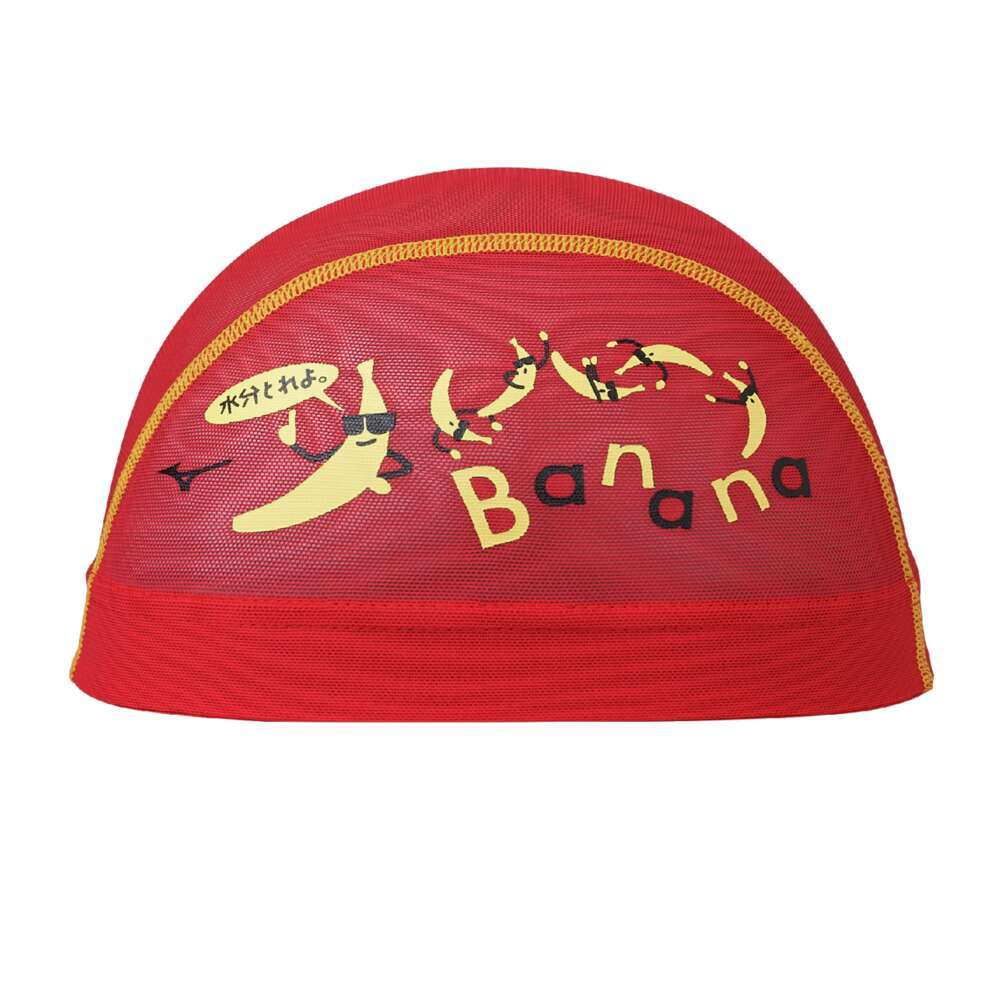 キャップ③　レッド　Mizuno　JAPAN　フリーサイズ　メッシュバック メッシュキャップ|N2JWC004|キャップ|スイム|ミズノ公式オンライン