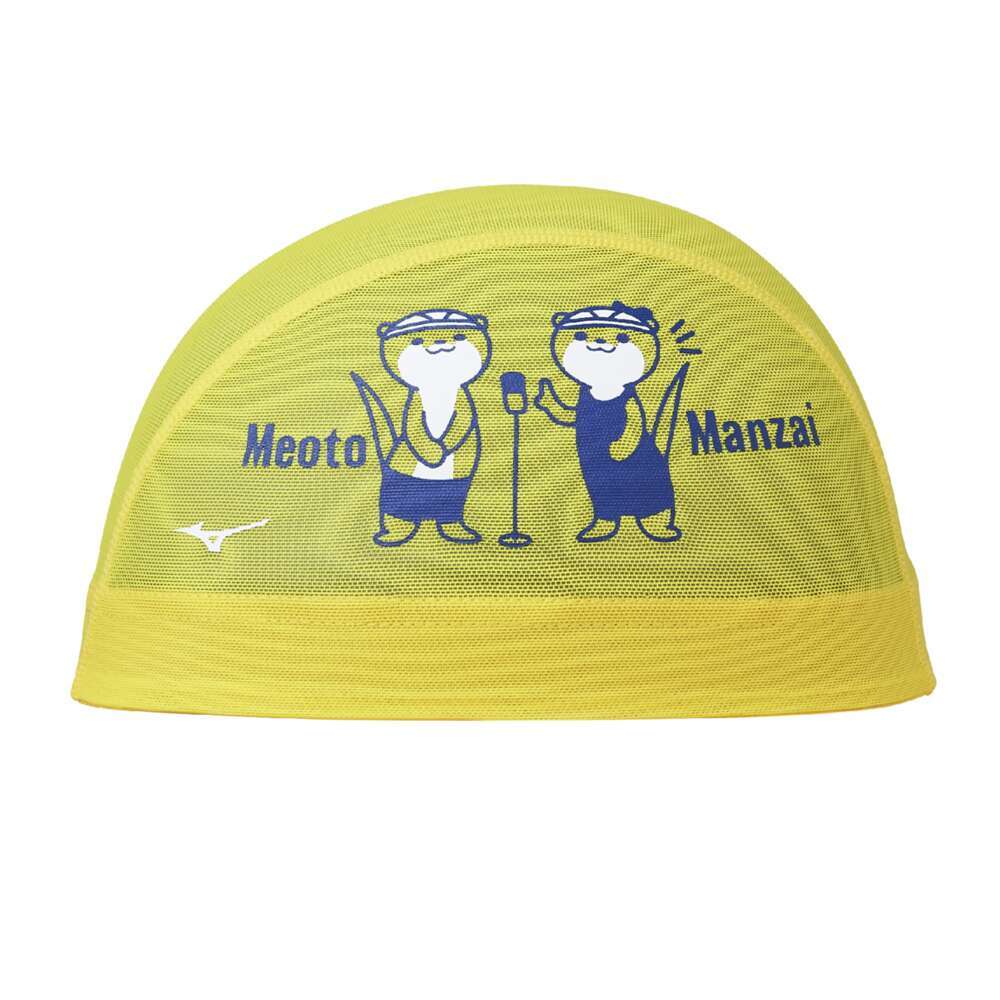 メッシュキャップ|N2JWC009|キャップ|スイム|ミズノ公式オンライン